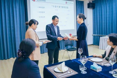 強化文明禮儀 提升助殘服務——區殘聯陽光心園管理服務人員禮儀文化暨婚姻介紹服務培訓紀實